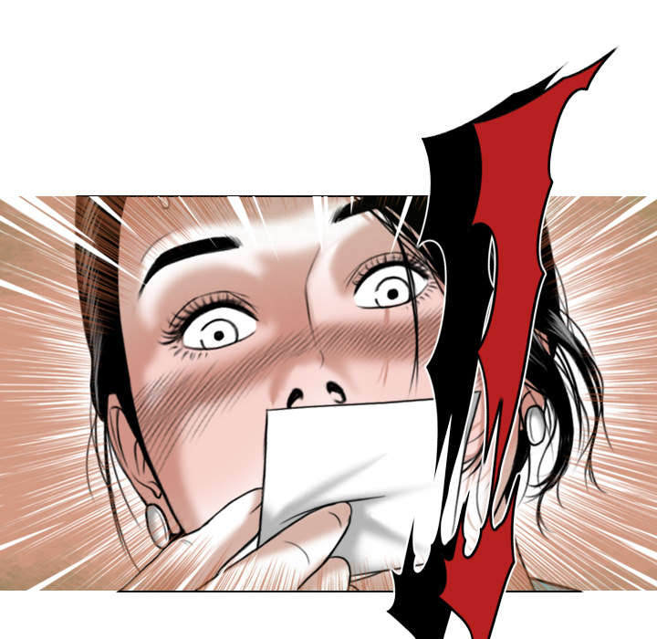 黑桃a是什么酒多少钱一瓶漫画,第63章：特殊的礼物1图
