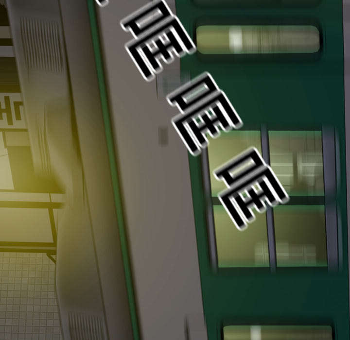 黑桃a是什么酒多少钱一瓶漫画,第23章：揭开伤疤2图