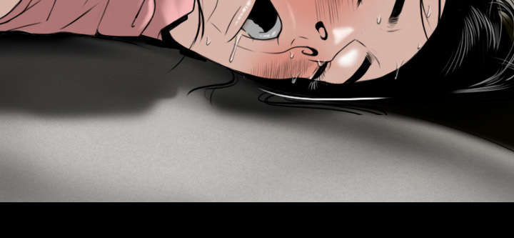 黑桃a是什么酒多少钱一瓶漫画,第70章：学长的电脑2图