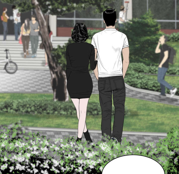 黑桃a是什么酒多少钱一瓶漫画,第32章：爱得疯狂2图