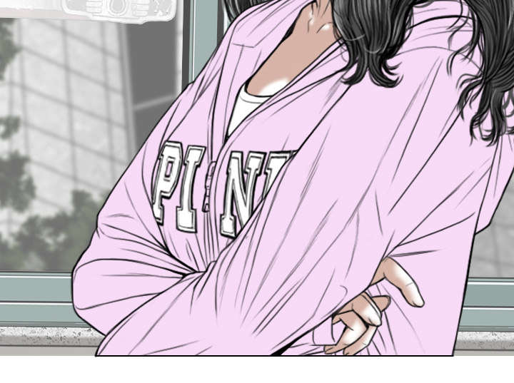 黑桃a是什么酒多少钱一瓶漫画,第105章：姐姐帮你1图