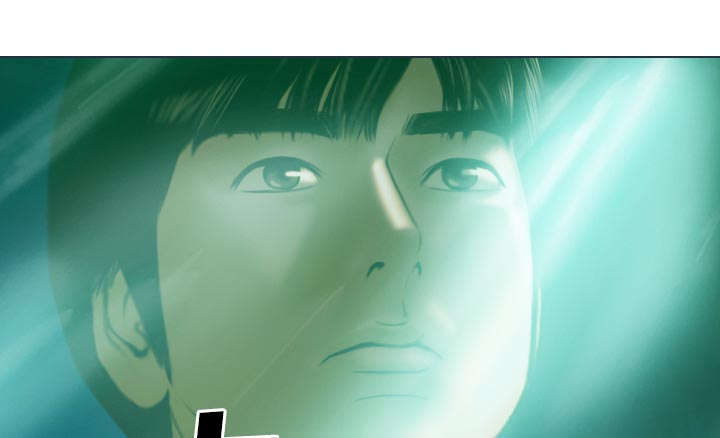 黑桃a是什么酒多少钱一瓶漫画,第83章：转变态度1图