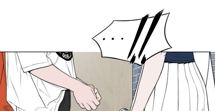 黑桃a是什么酒多少钱一瓶漫画,第87章：无人问津1图