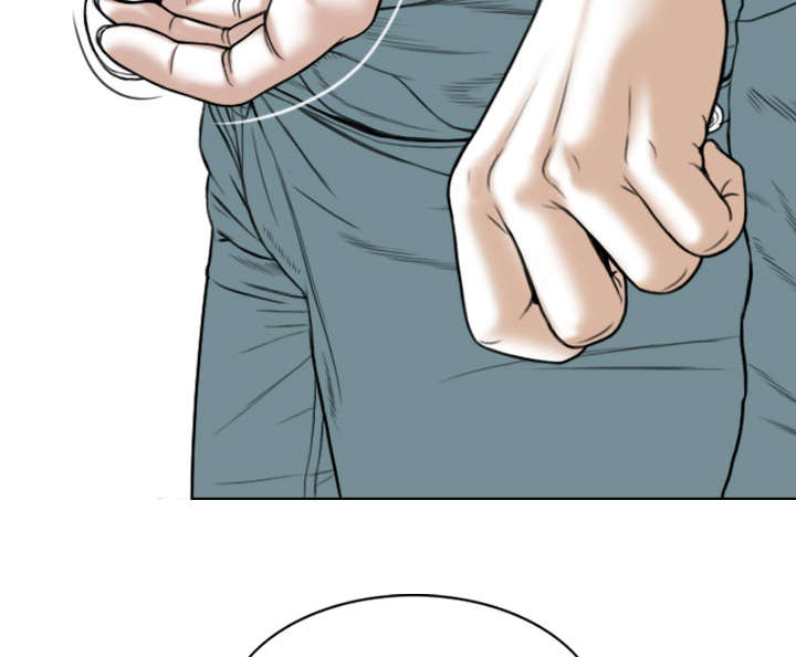 黑桃a是什么酒多少钱一瓶漫画,第105章：姐姐帮你2图