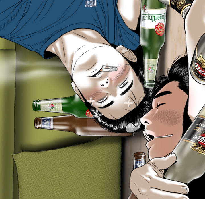 黑桃a是什么酒多少钱一瓶漫画,第53章：续约2图