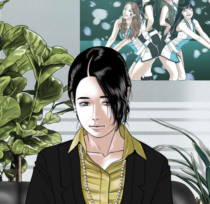 黑桃a是什么酒多少钱一瓶漫画,第65章：沦陷1图
