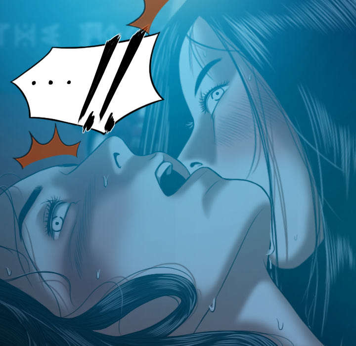 黑桃a是什么酒多少钱一瓶漫画,第90章：警告2图