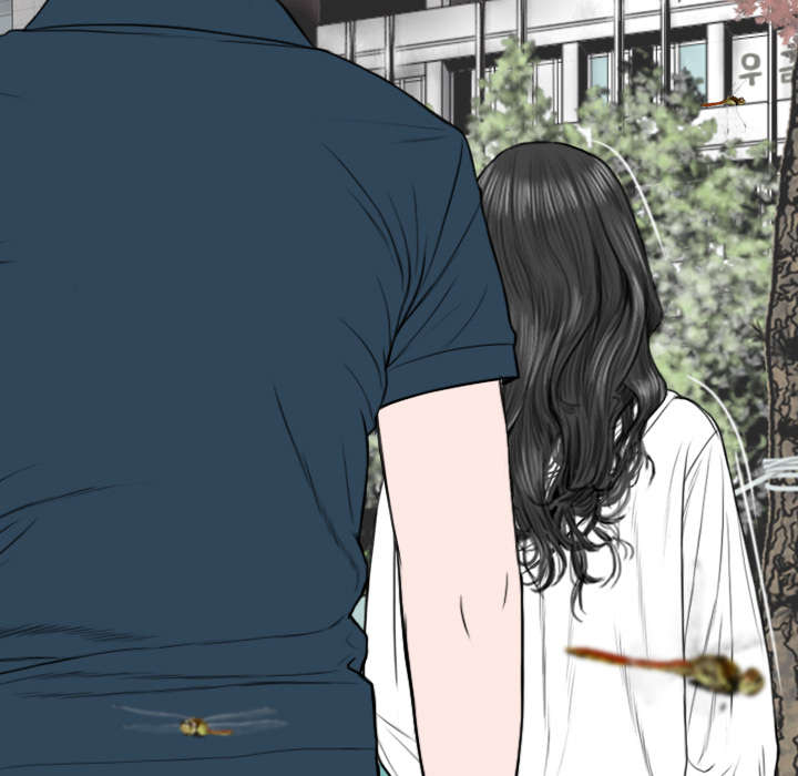 黑桃a是什么酒多少钱一瓶漫画,第77章：难以抉择2图