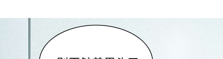 黑桃a是什么酒多少钱一瓶漫画,第101章：学姐学妹1图