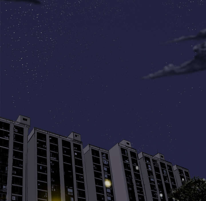 黑桃a是什么酒多少钱一瓶漫画,第65章：沦陷2图