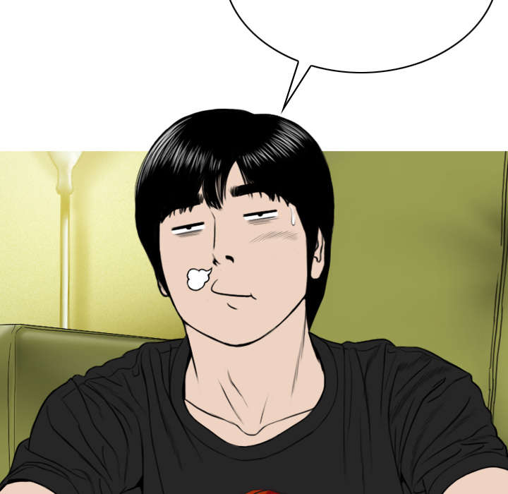黑桃a是什么酒多少钱一瓶漫画,第89章：挑战2图