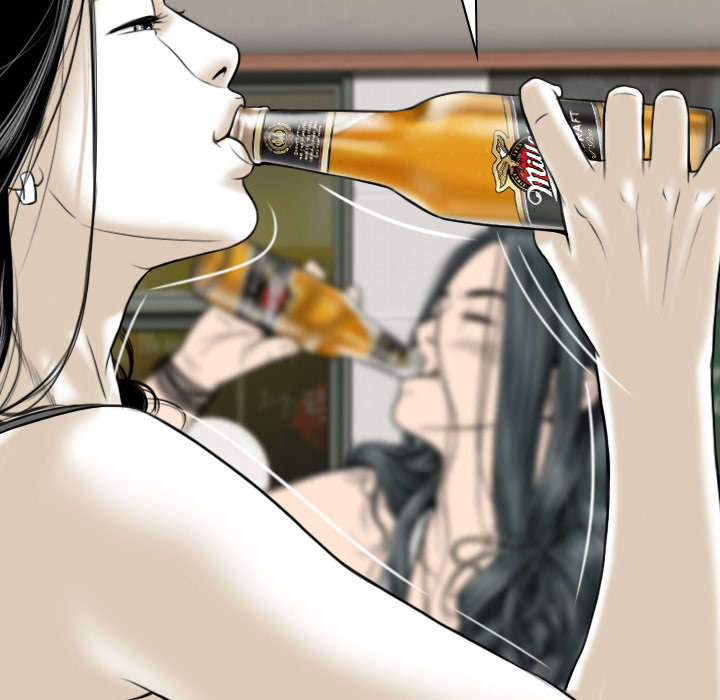 黑桃a是什么酒多少钱一瓶漫画,第80章：上位者2图