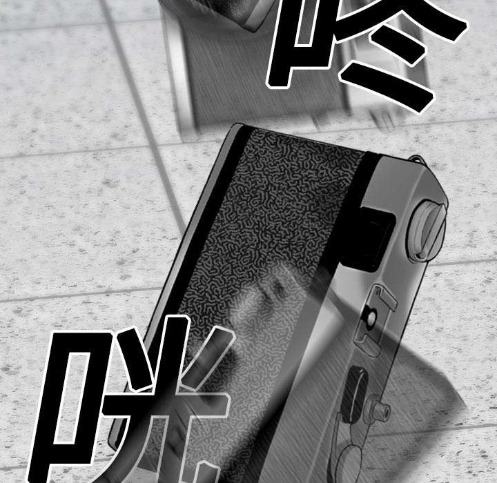 黑桃a是什么酒多少钱一瓶漫画,第14章：音乐训练室2图