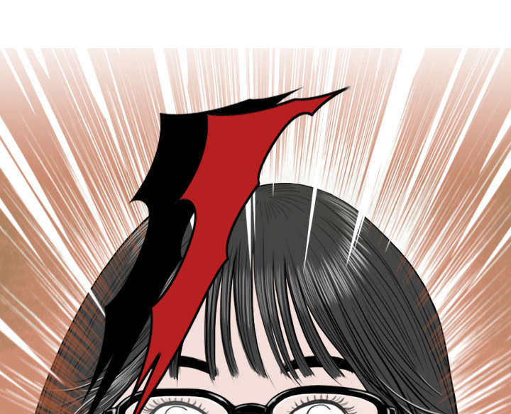 黑桃a是什么酒多少钱一瓶漫画,第22章：恶行2图