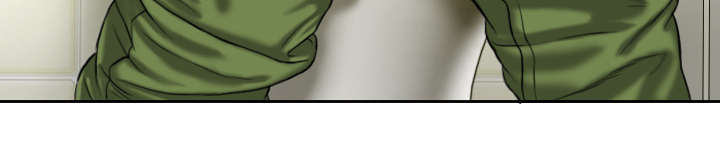 黑桃a是什么酒多少钱一瓶漫画,第32章：爱得疯狂1图