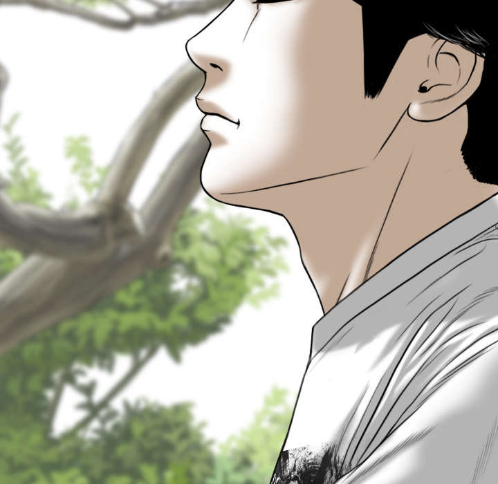 黑桃a是什么酒多少钱一瓶漫画,第63章：特殊的礼物1图