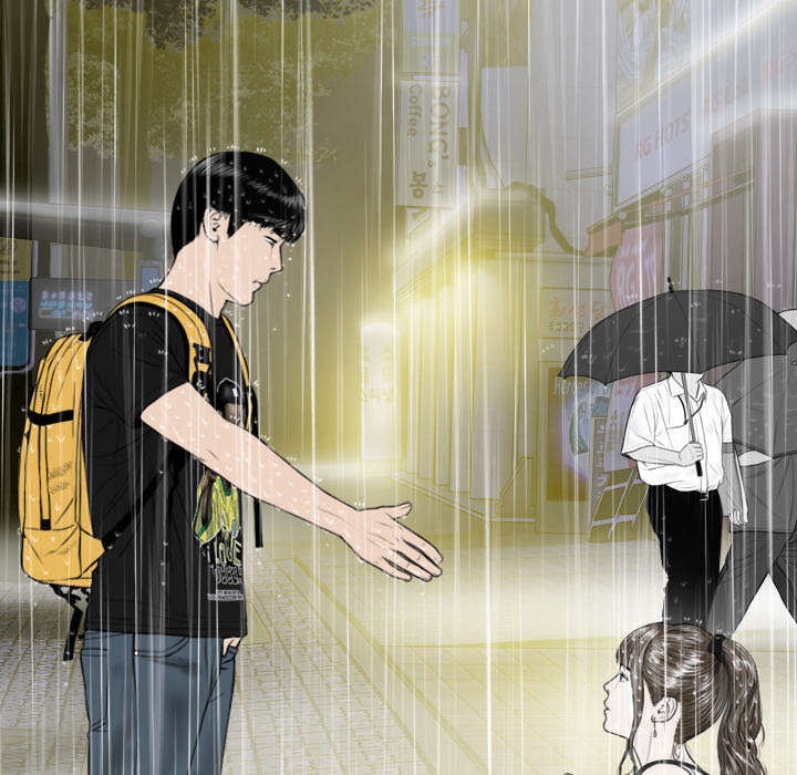 黑桃a是什么酒多少钱一瓶漫画,第59章：混蛋2图