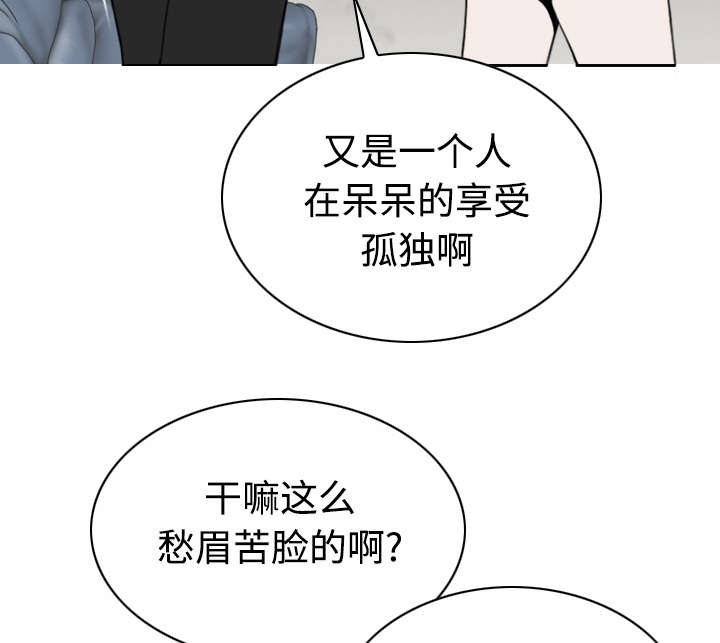 黑桃a是什么酒多少钱一瓶漫画,第87章：无人问津2图
