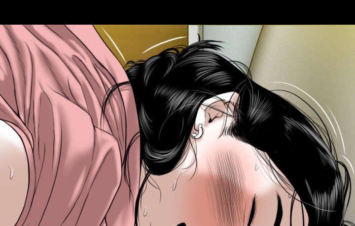 黑桃a是什么酒多少钱一瓶漫画,第70章：学长的电脑1图