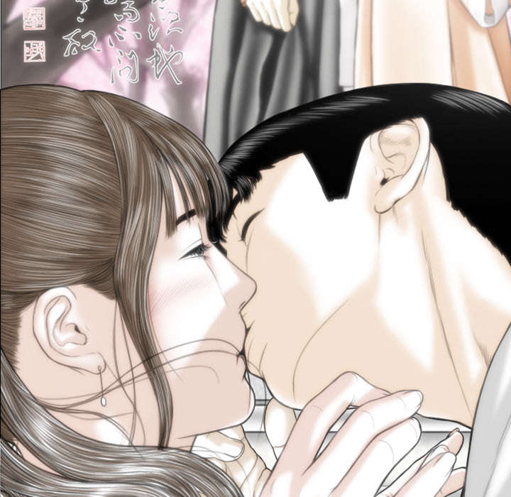黑桃a是什么酒多少钱一瓶漫画,第100章：偶遇1图