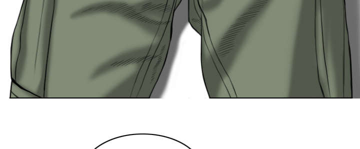 黑桃a是什么酒多少钱一瓶漫画,第11章：挥之不去1图