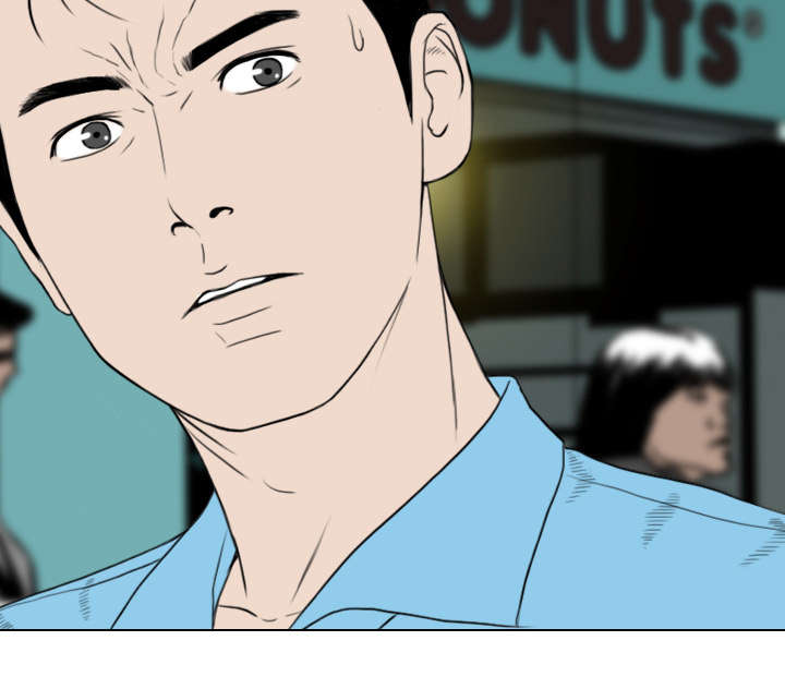 黑桃a是什么酒多少钱一瓶漫画,第12章：躲闪1图