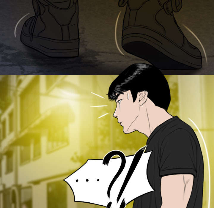 黑桃a是什么酒多少钱一瓶漫画,第88章：证据1图