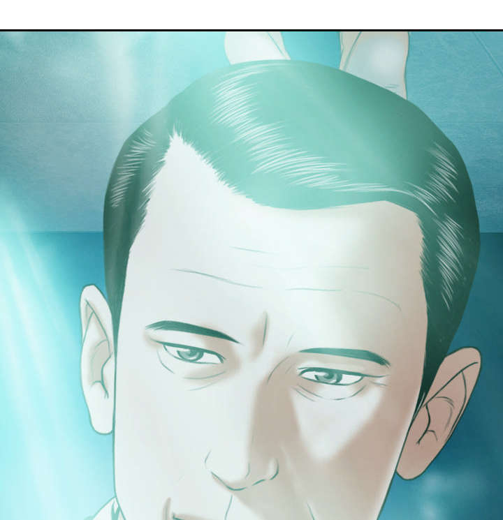 黑桃a是什么酒多少钱一瓶漫画,第73章：条件2图