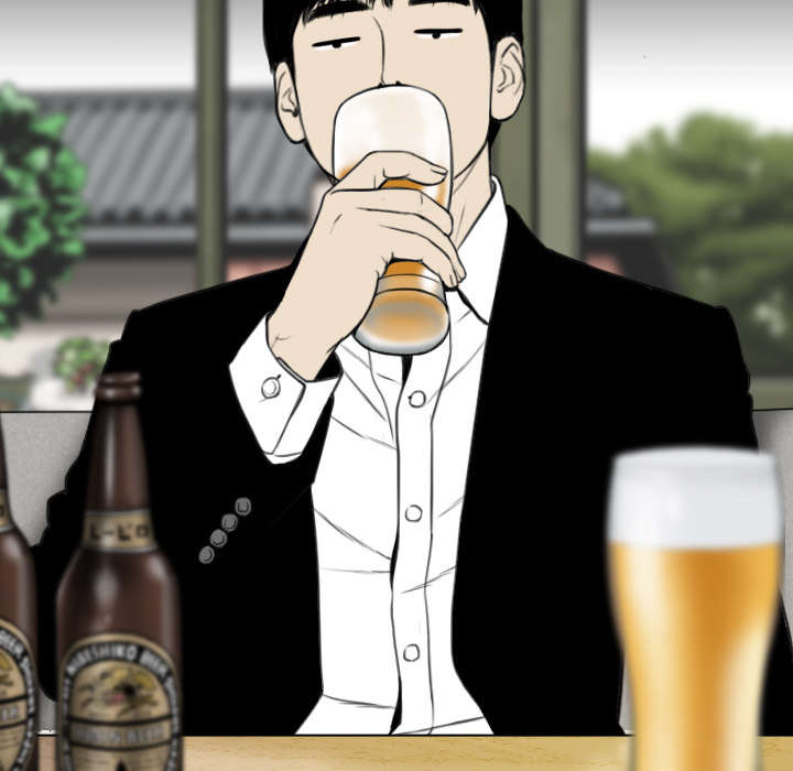 黑桃漫画,第1章：时过境迁1图