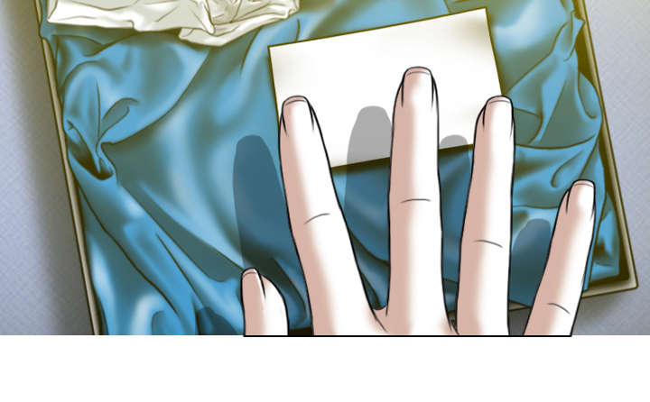 黑桃a是什么酒多少钱一瓶漫画,第63章：特殊的礼物1图