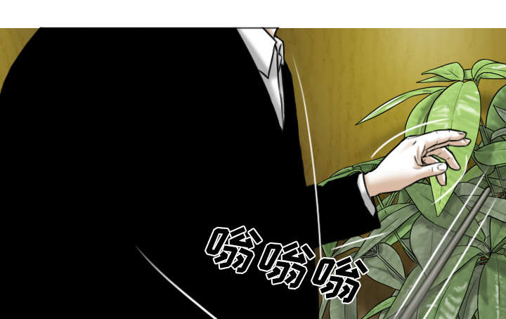 黑桃a是什么酒多少钱一瓶漫画,第109章：好久不见1图