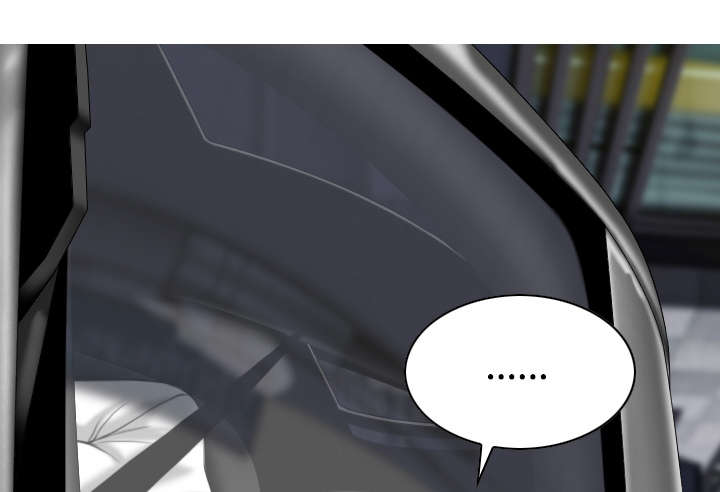 黑桃a是什么酒多少钱一瓶漫画,第45章：晴天霹雳2图