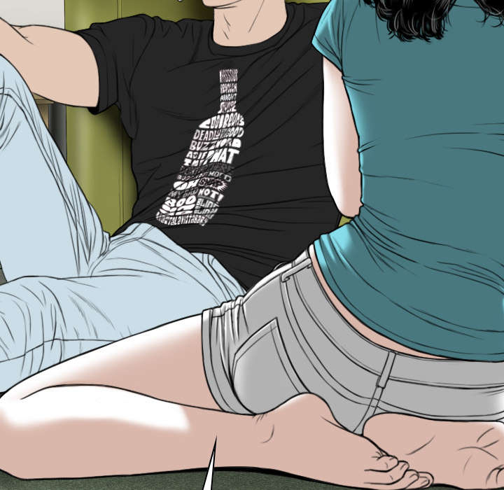 黑桃a是什么酒多少钱一瓶漫画,第99章：不要装傻2图