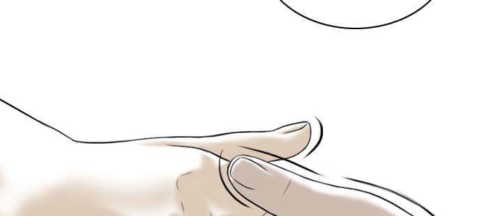 黑桃a是什么酒多少钱一瓶漫画,第72章：忘记过去1图