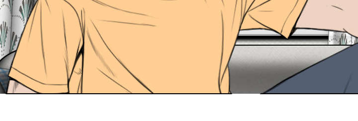 黑桃a是什么酒多少钱一瓶漫画,第46章：傲娇2图