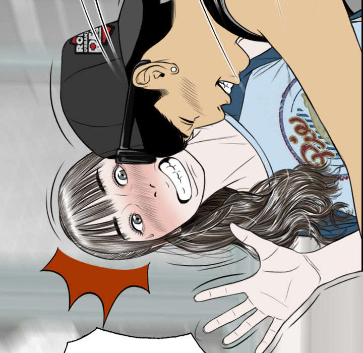 黑桃a是什么酒多少钱一瓶漫画,第26章：赌气2图