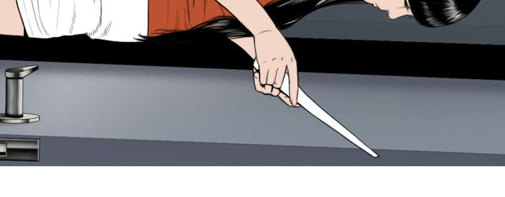 黑桃a是什么酒多少钱一瓶漫画,第11章：挥之不去2图