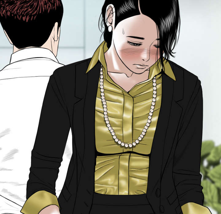 黑桃漫画,第66章：验货1图