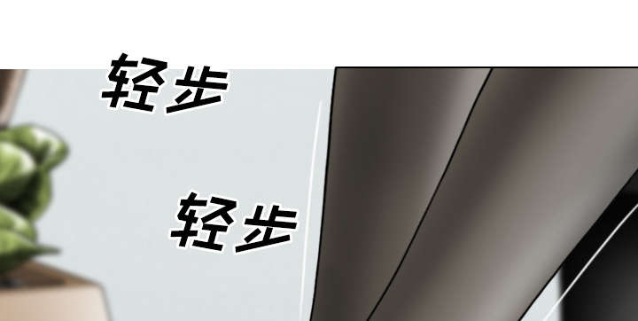黑桃漫画,第66章：验货2图