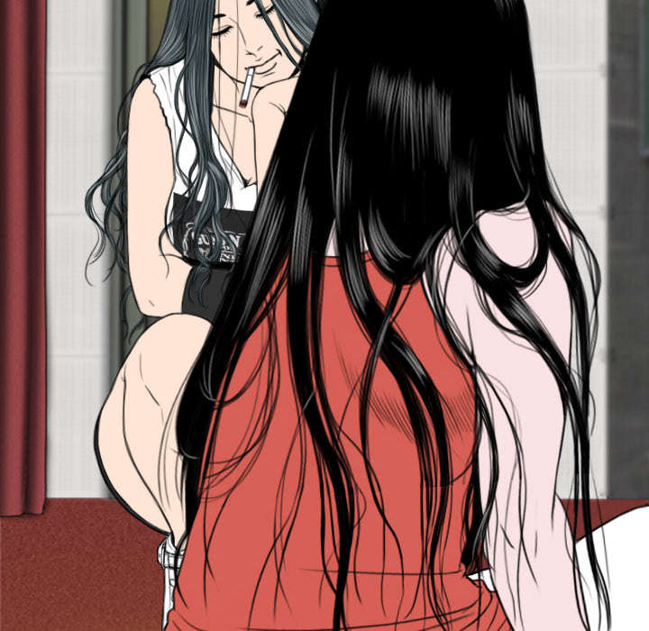 黑桃a是什么酒多少钱一瓶漫画,第16章：抓包2图