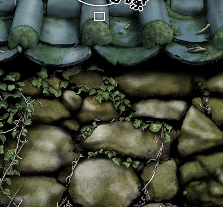 黑桃a是什么酒多少钱一瓶漫画,第51章：外景拍摄1图
