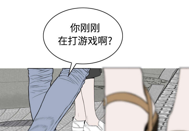 黑桃a是什么酒多少钱一瓶漫画,第84章：势力2图