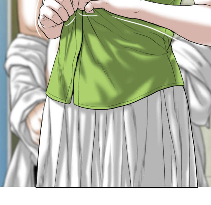 黑桃a是什么酒多少钱一瓶漫画,第59章：混蛋1图