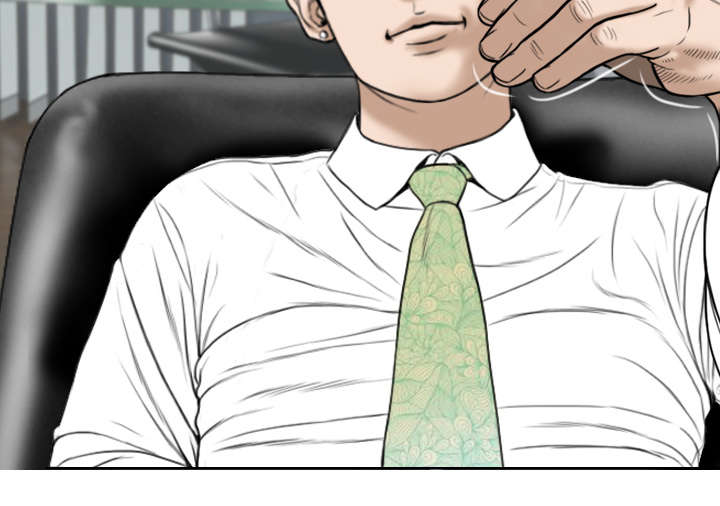 黑桃漫画,第66章：验货1图
