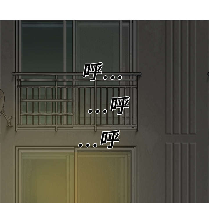 黑桃a是什么酒多少钱一瓶漫画,第11章：挥之不去1图