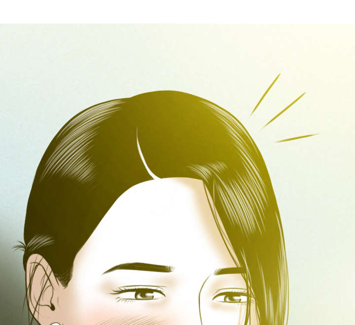 黑桃a是什么酒多少钱一瓶漫画,第63章：特殊的礼物2图