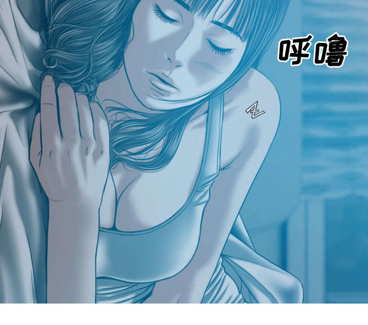 黑桃a是什么酒多少钱一瓶漫画,第82章：小旭的耐心1图