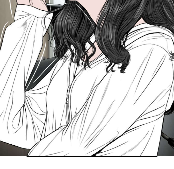 黑桃a是什么酒多少钱一瓶漫画,第84章：势力1图