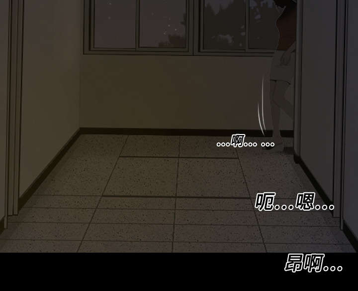黑桃a是什么酒多少钱一瓶漫画,第5章：隔墙有耳1图