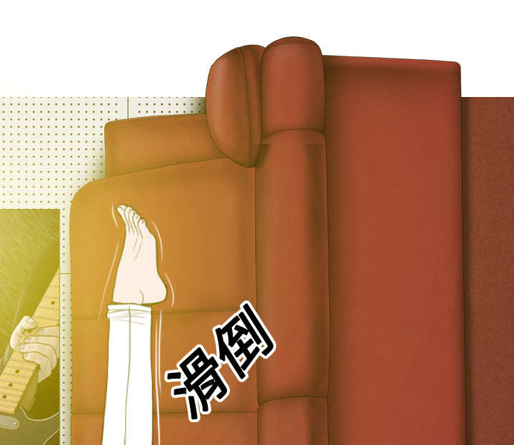 黑桃a是什么酒多少钱一瓶漫画,第16章：抓包2图